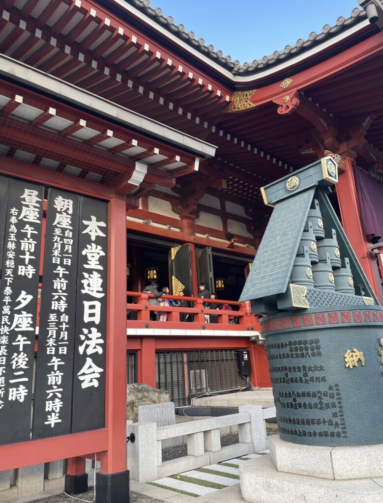 5 Best Shrines to Visit in Tokyo